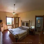 Santa Serena Alojamento de Turismo Rural